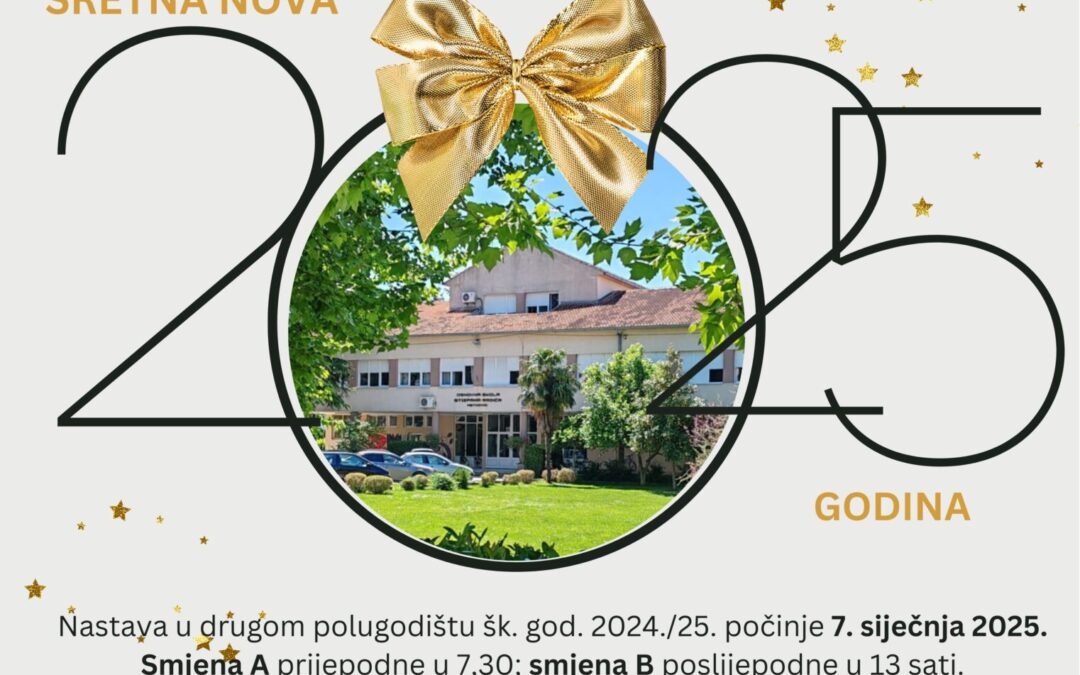 NOVA GODINA, NOVI MI…, TJ. NOVA STRANICA ;) I OBAVIJEST O POČETKU DRUGOG POLUGODIŠTA