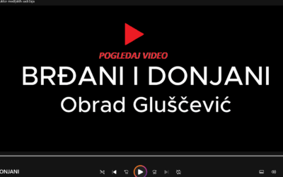Svjetski dan audiovizualne baštine i početak projekta „Lađom – od potrebe do ponosa“